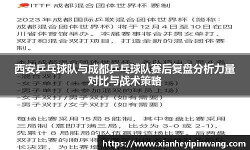 庄闲官网