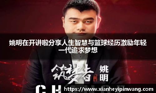 庄闲官网