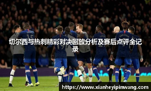 庄闲游戏
