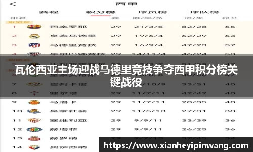庄闲官网