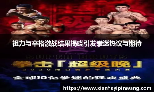 AG庄闲网站