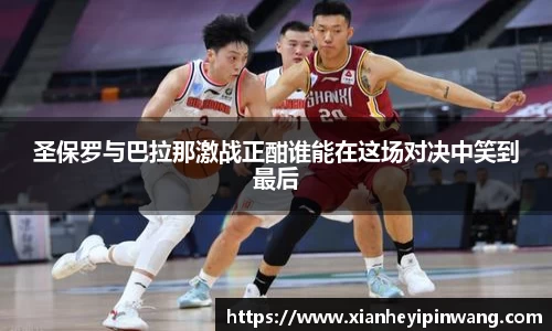 庄闲官网
