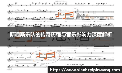庄闲官网