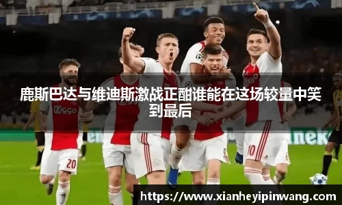 AG庄闲