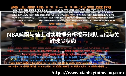 庄闲官网