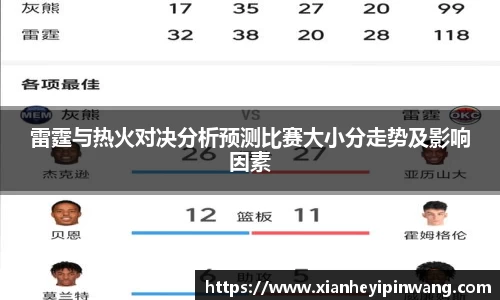 庄闲官网